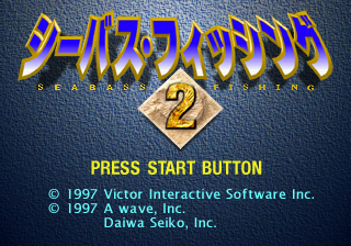Seabass Fishing 2 screenshot 3 for Playstation